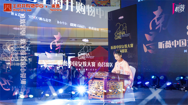 龙8头号玩家(国际集团)官方网站