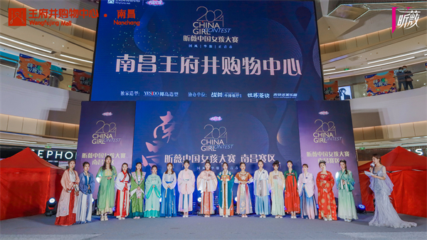 龙8头号玩家(国际集团)官方网站