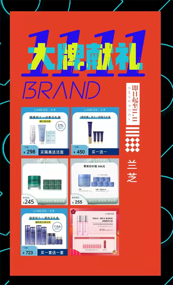 龙8头号玩家(国际集团)官方网站