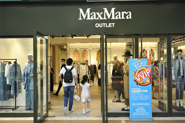 龙8头号玩家(国际集团)官方网站