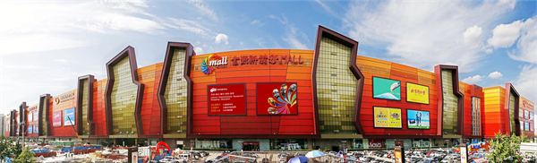 龙8头号玩家(国际集团)官方网站