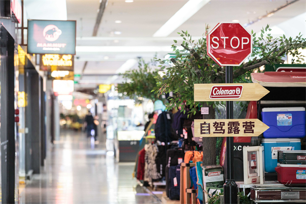 龙8头号玩家(国际集团)官方网站