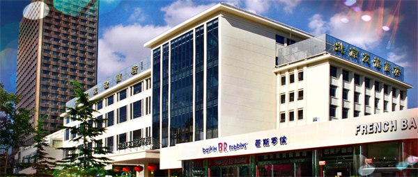 龙8头号玩家(国际集团)官方网站