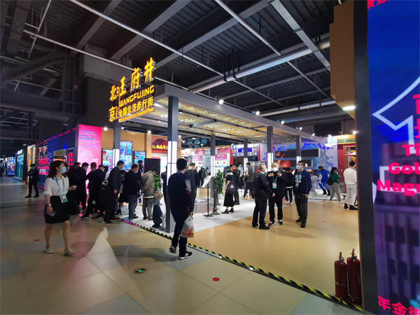 龙8头号玩家(国际集团)官方网站