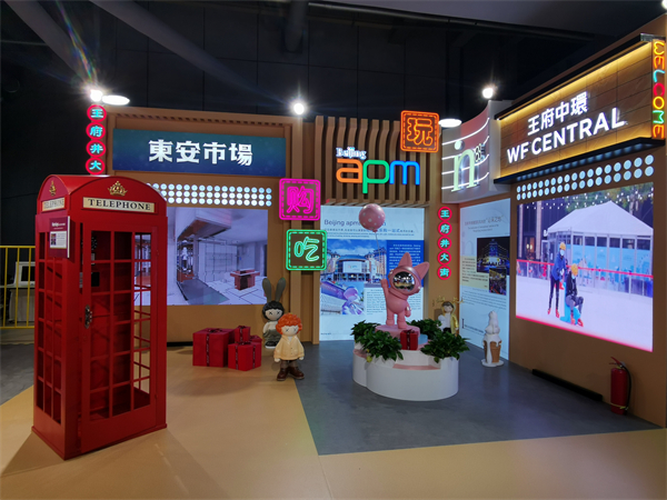 龙8头号玩家(国际集团)官方网站