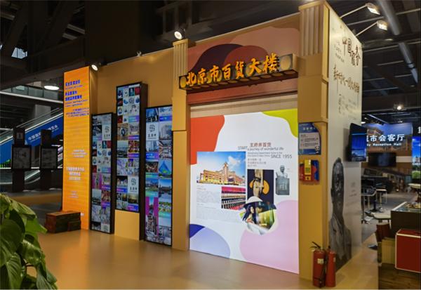 龙8头号玩家(国际集团)官方网站