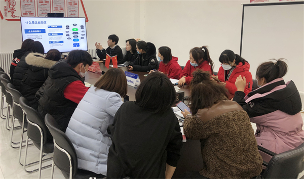 龙8头号玩家(国际集团)官方网站