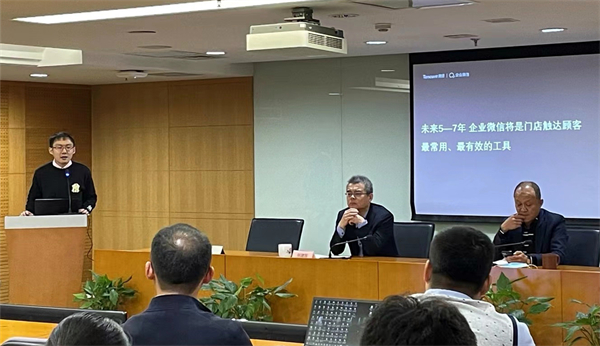 龙8头号玩家(国际集团)官方网站