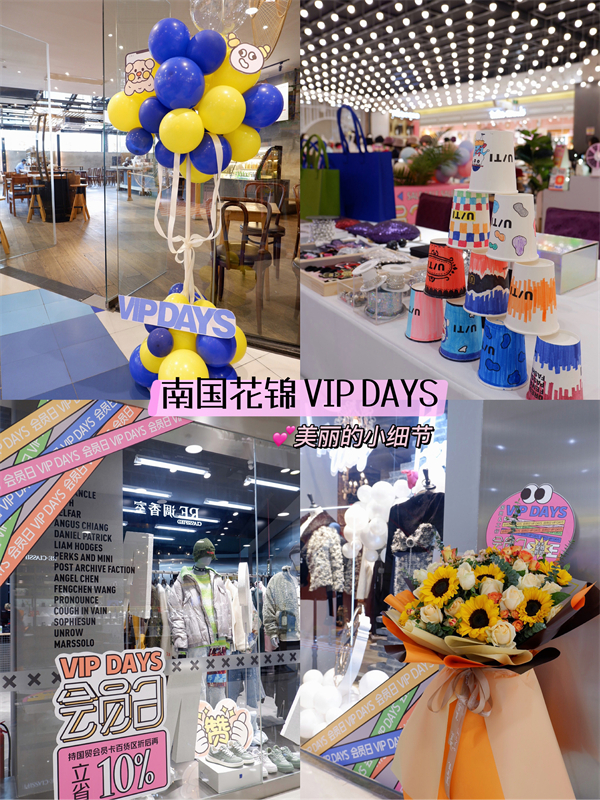 龙8头号玩家(国际集团)官方网站