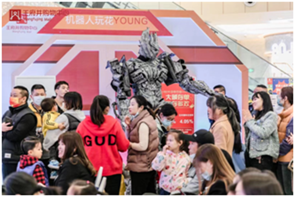 龙8头号玩家(国际集团)官方网站