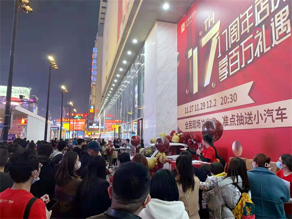 龙8头号玩家(国际集团)官方网站