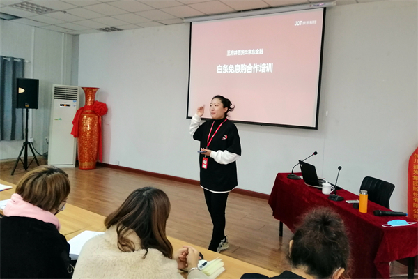 龙8头号玩家(国际集团)官方网站