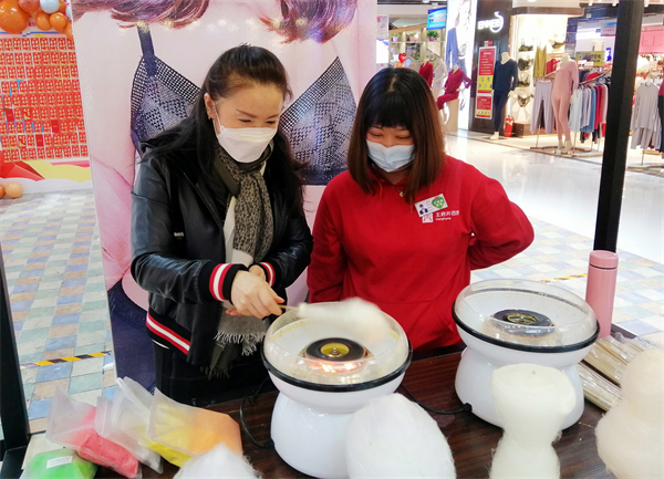 龙8头号玩家(国际集团)官方网站