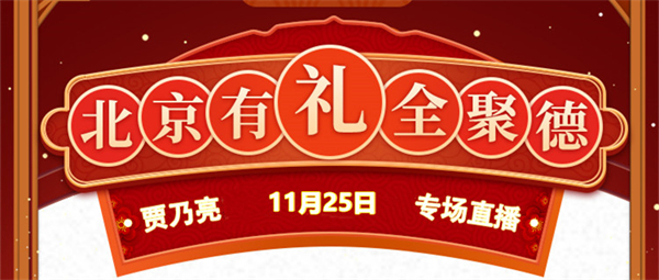 龙8头号玩家(国际集团)官方网站