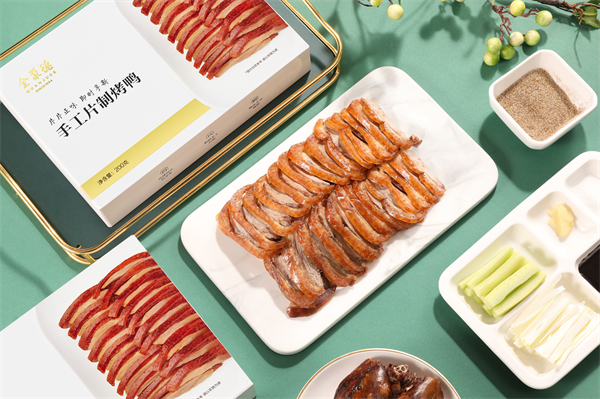 龙8头号玩家(国际集团)官方网站