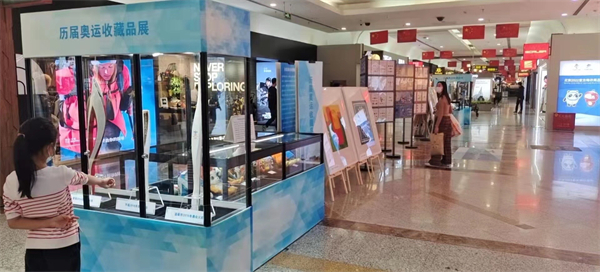 龙8头号玩家(国际集团)官方网站