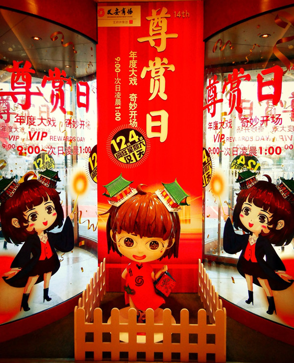 龙8头号玩家(国际集团)官方网站