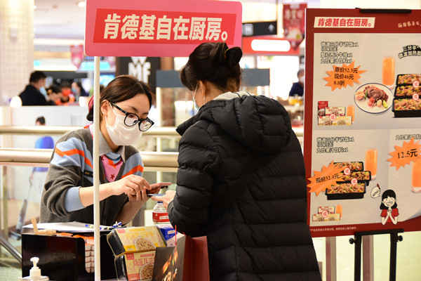 龙8头号玩家(国际集团)官方网站