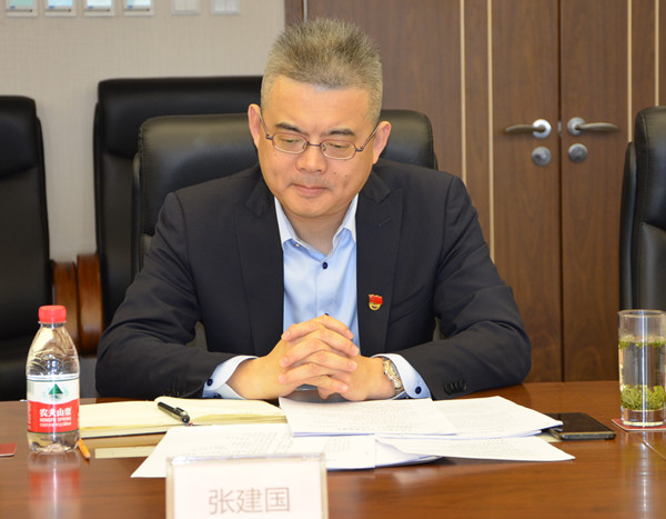 龙8头号玩家(国际集团)官方网站