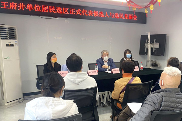 龙8头号玩家(国际集团)官方网站