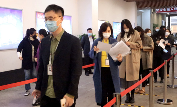 龙8头号玩家(国际集团)官方网站