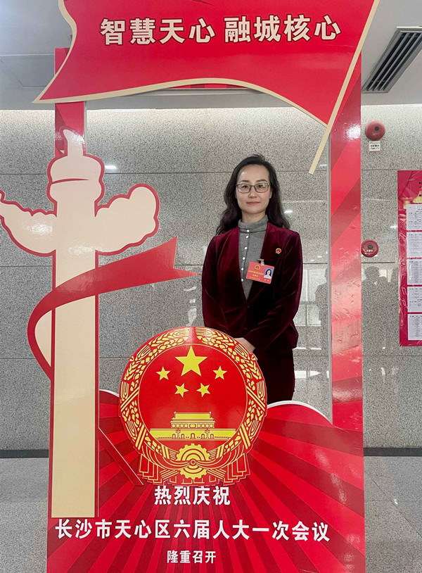 龙8头号玩家(国际集团)官方网站