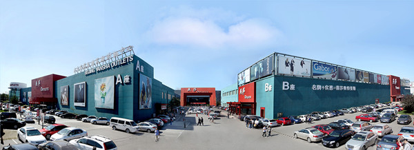 龙8头号玩家(国际集团)官方网站