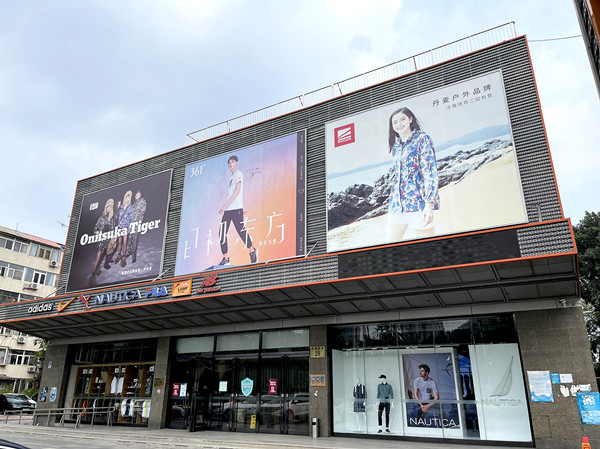 龙8头号玩家(国际集团)官方网站