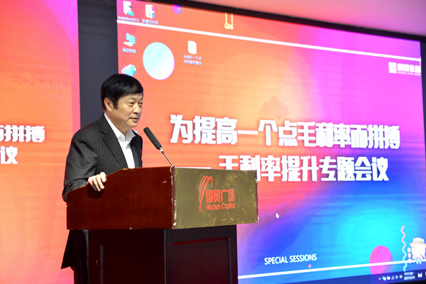 龙8头号玩家(国际集团)官方网站