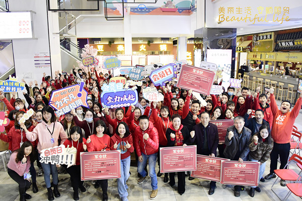 龙8头号玩家(国际集团)官方网站