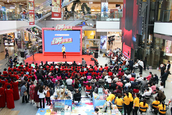 龙8头号玩家(国际集团)官方网站