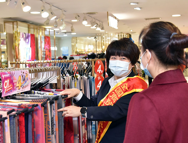 龙8头号玩家(国际集团)官方网站