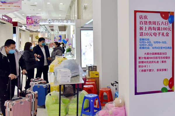 龙8头号玩家(国际集团)官方网站