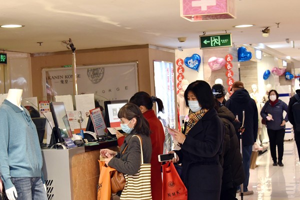 龙8头号玩家(国际集团)官方网站