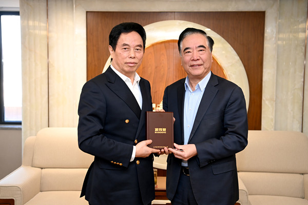 龙8头号玩家(国际集团)官方网站