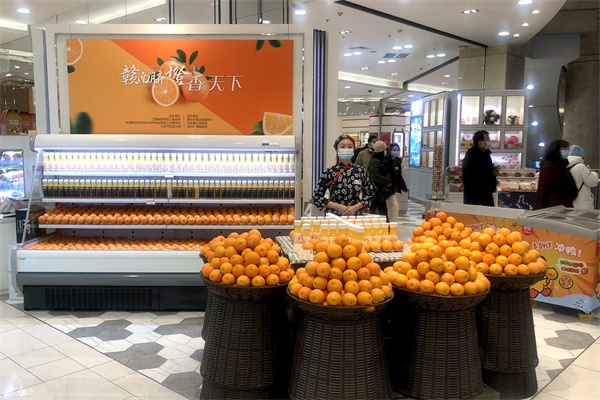 龙8头号玩家(国际集团)官方网站