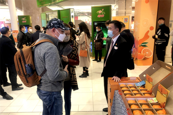 龙8头号玩家(国际集团)官方网站