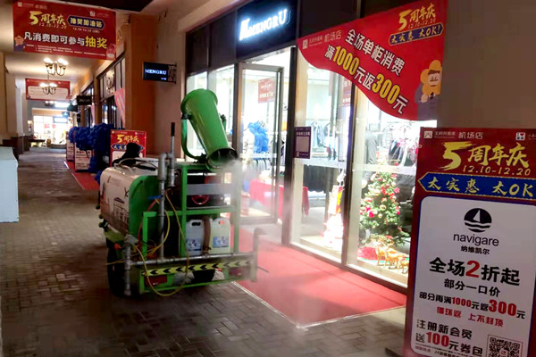 龙8头号玩家(国际集团)官方网站