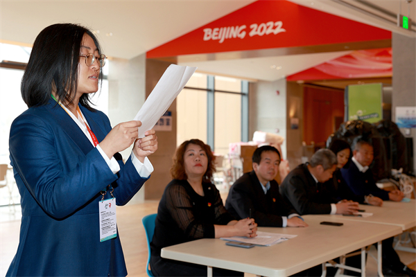 龙8头号玩家(国际集团)官方网站