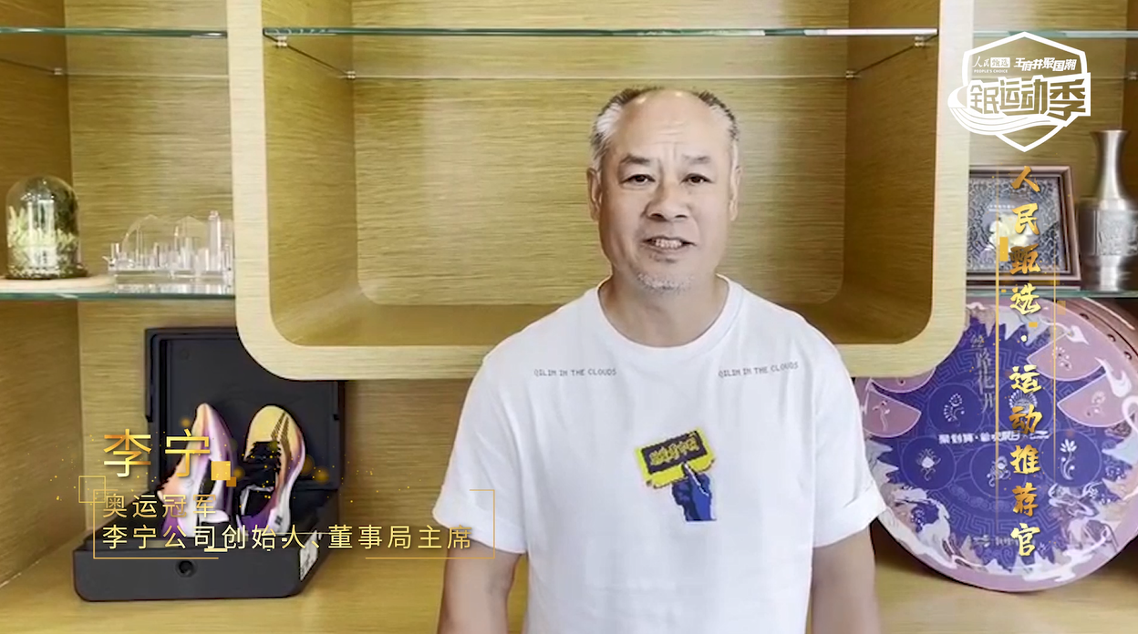 龙8头号玩家(国际集团)官方网站