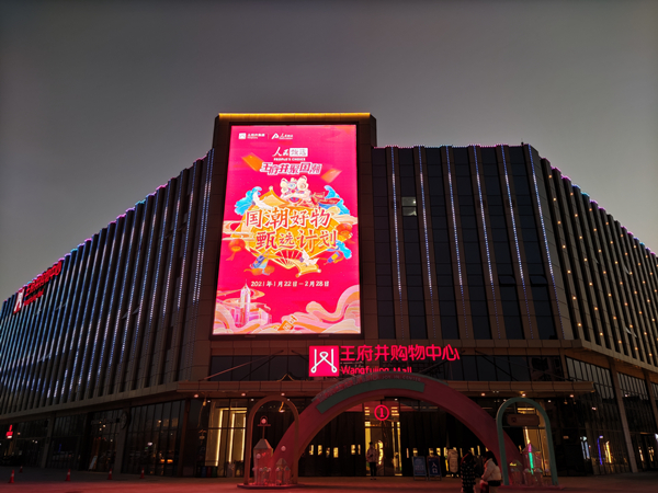 龙8头号玩家(国际集团)官方网站