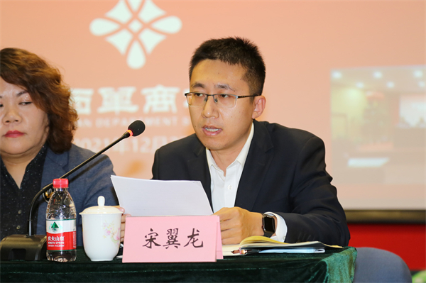 龙8头号玩家(国际集团)官方网站