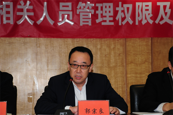 龙8头号玩家(国际集团)官方网站