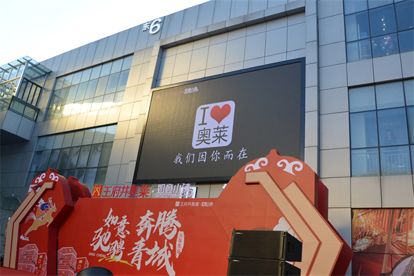 龙8头号玩家(国际集团)官方网站