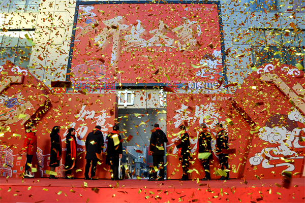 龙8头号玩家(国际集团)官方网站