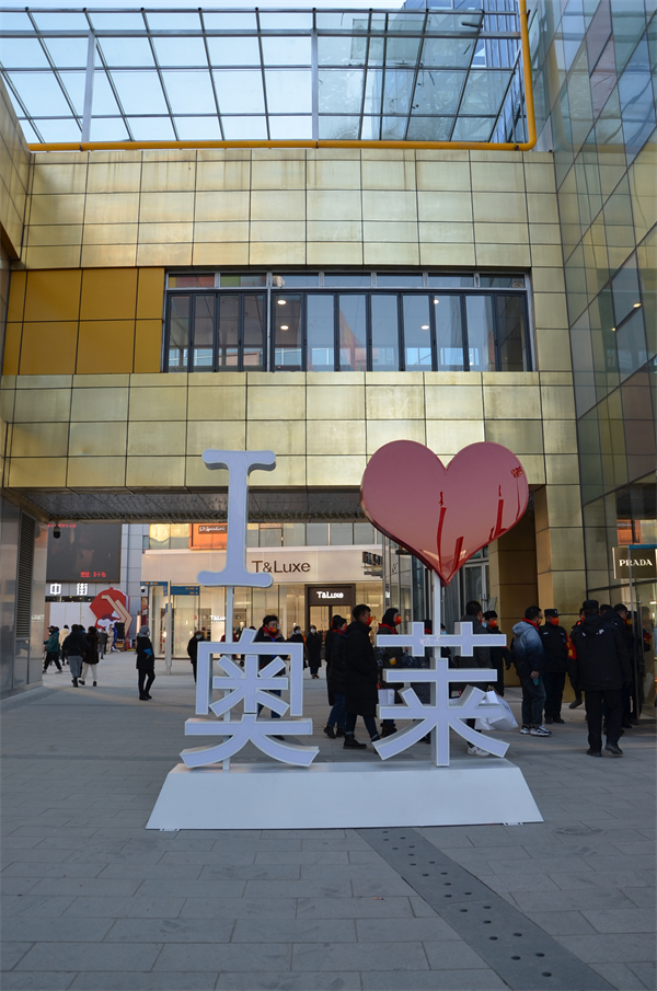 龙8头号玩家(国际集团)官方网站