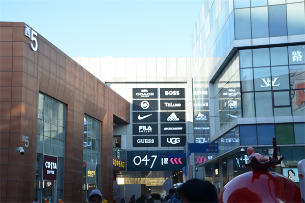 龙8头号玩家(国际集团)官方网站