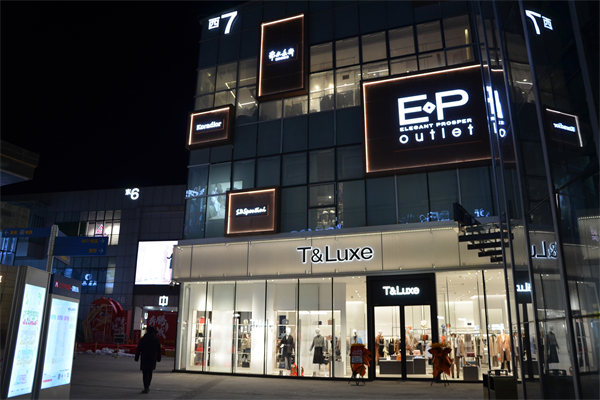 龙8头号玩家(国际集团)官方网站