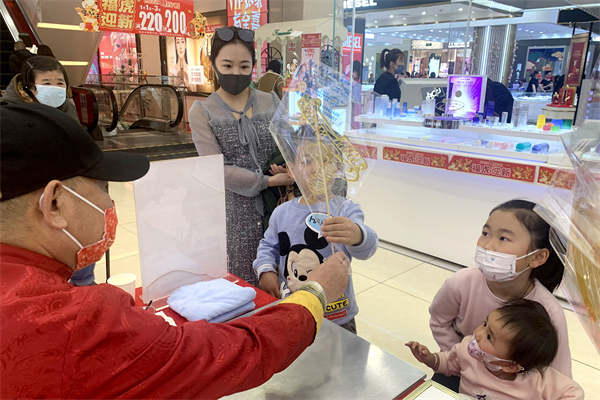 龙8头号玩家(国际集团)官方网站