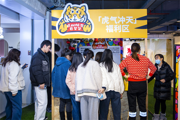 龙8头号玩家(国际集团)官方网站